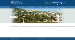 Desktop Screenshot of lgsds.enp.edu.dz